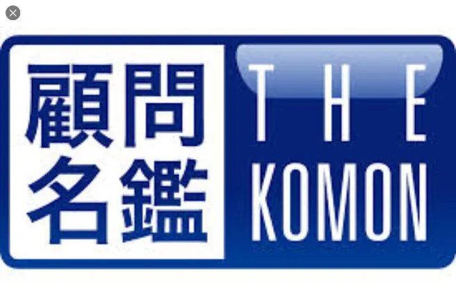株式会社顧問名鑑 ロゴ