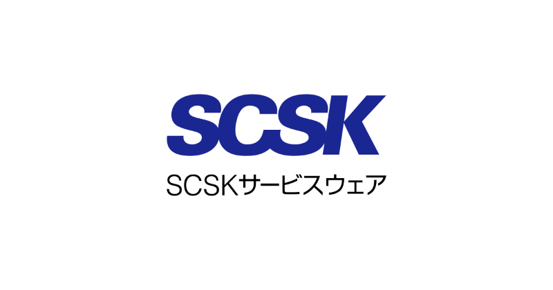 SCSKサービスウェア株式会社 ロゴ
