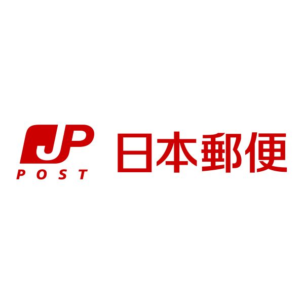 日本郵便株式会社 ロゴ