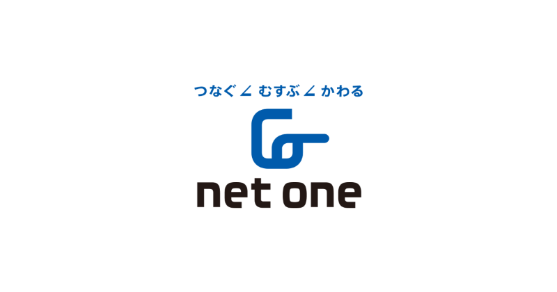 ネットワンシステムズ株式会社 ロゴ