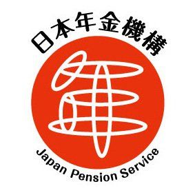 日本年金機構 ロゴ