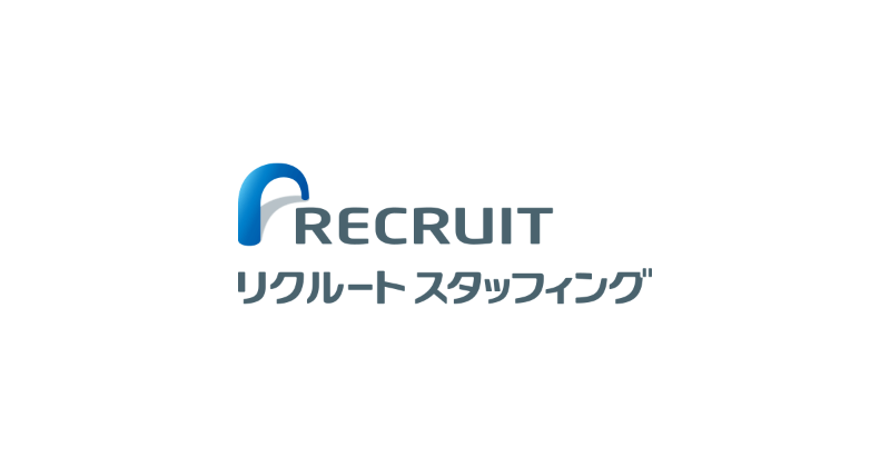 株式会社リクルートスタッフィング ロゴ