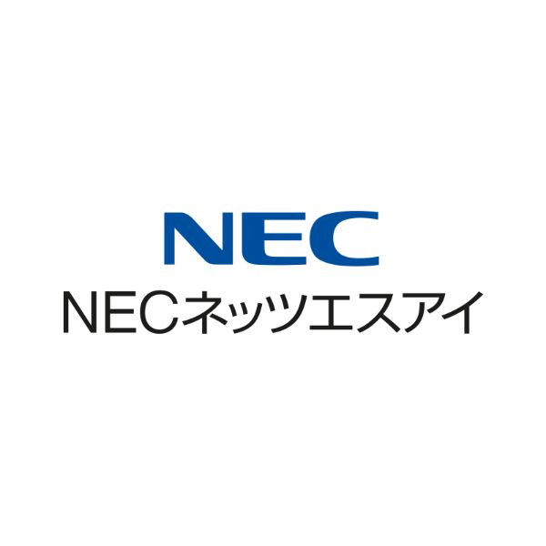 NECネッツエスアイ株式会社 ロゴ