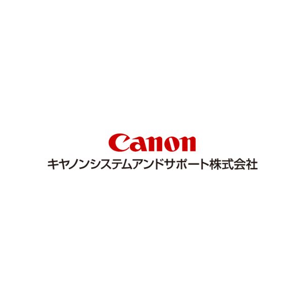 キヤノンシステムアンドサポート株式会社 ロゴ
