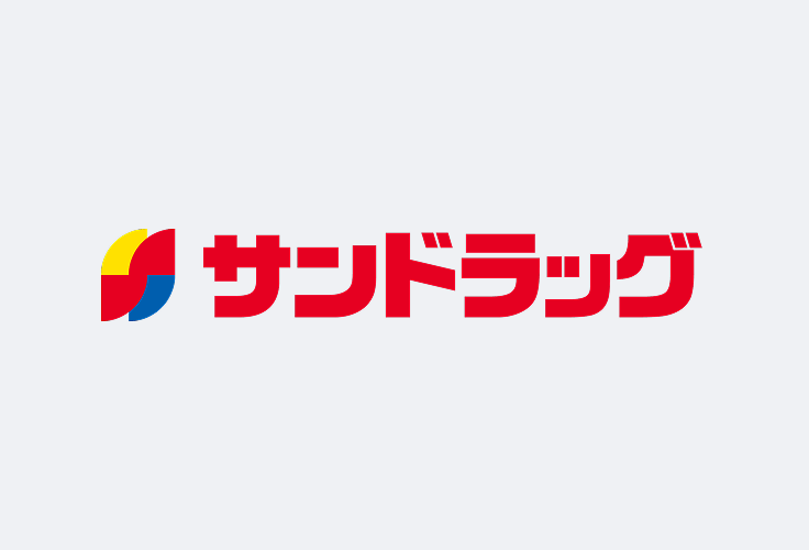 株式会社サンドラッグ ロゴ