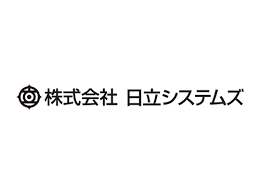 株式会社日立システムズ ロゴ