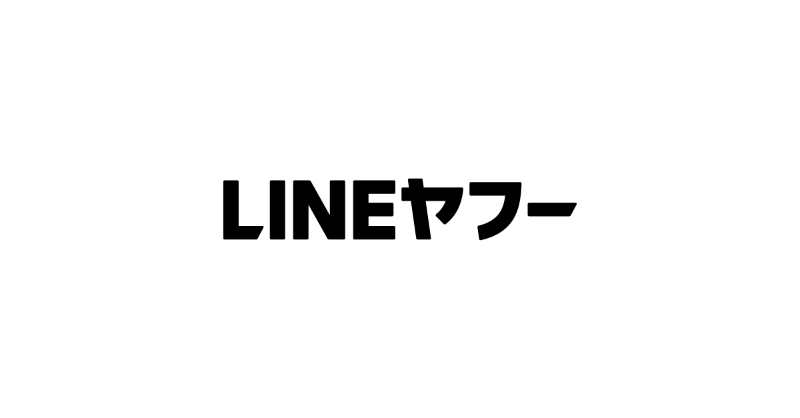 LINEヤフー株式会社 ロゴ