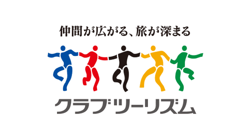 クラブツーリズム株式会社 ロゴ