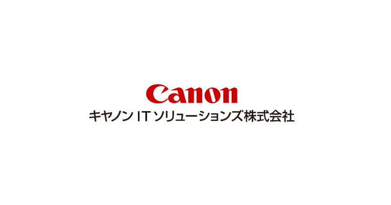 キヤノンITソリューションズ株式会社 ロゴ