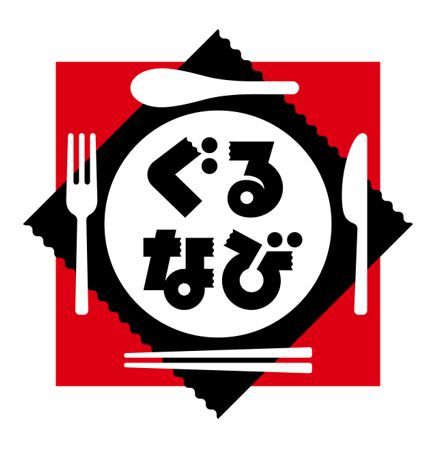 株式会社ぐるなび ロゴ