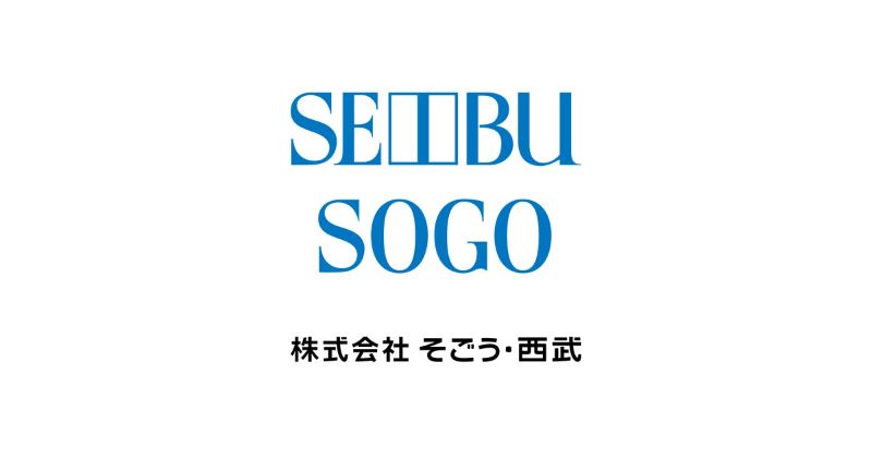 株式会社そごう・西武 ロゴ