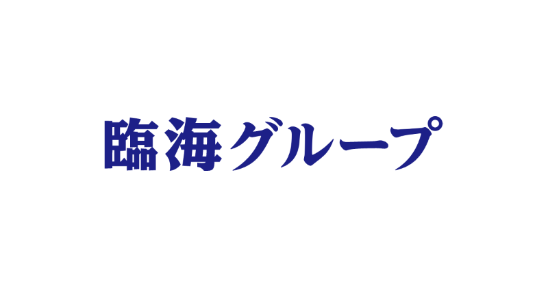 株式会社臨海 ロゴ